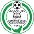 Emirates Club Stats