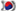 South Korea