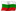 Bulgaria