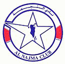 Al-Najma